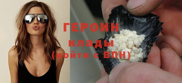 COCAINE Верхнеуральск